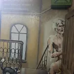 ривьера *