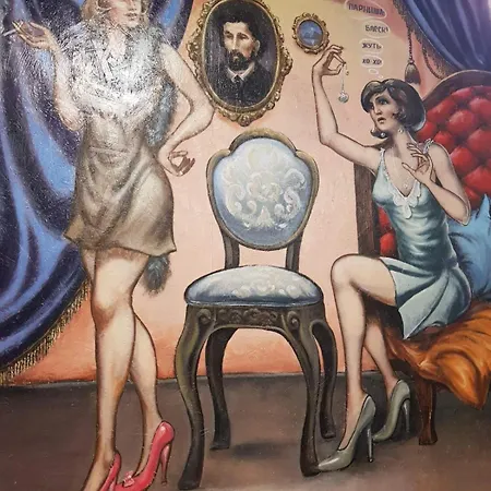 ривьера شقة أوديسا