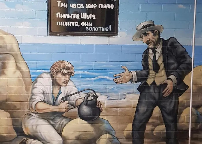 Apartment ривьера