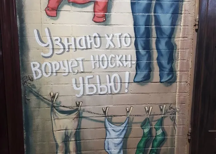 ривьера Apartment *